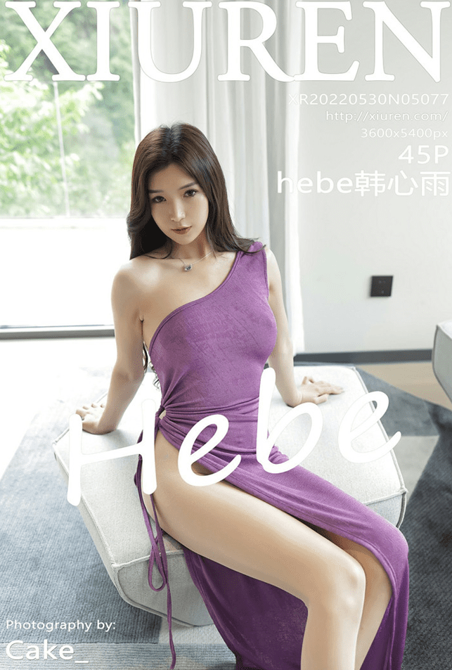 [XiuRen秀人网] 2022.05.30 No.5077 hebe韩心雨 [44+1P]