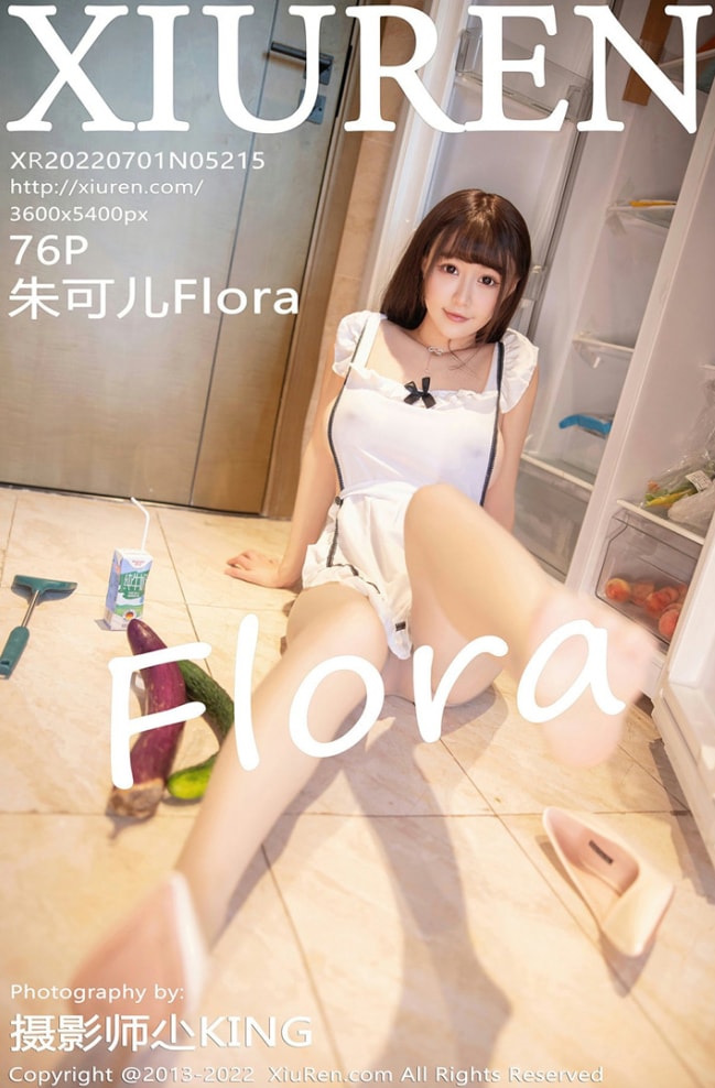 [XiuRen秀人网] 2022.07.01 No.5215 朱可儿Flora [76+1P]
