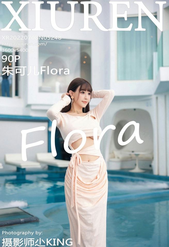 [XiuRen秀人网] 2022.07.08 No.5248 朱可儿Flora [90+1P]