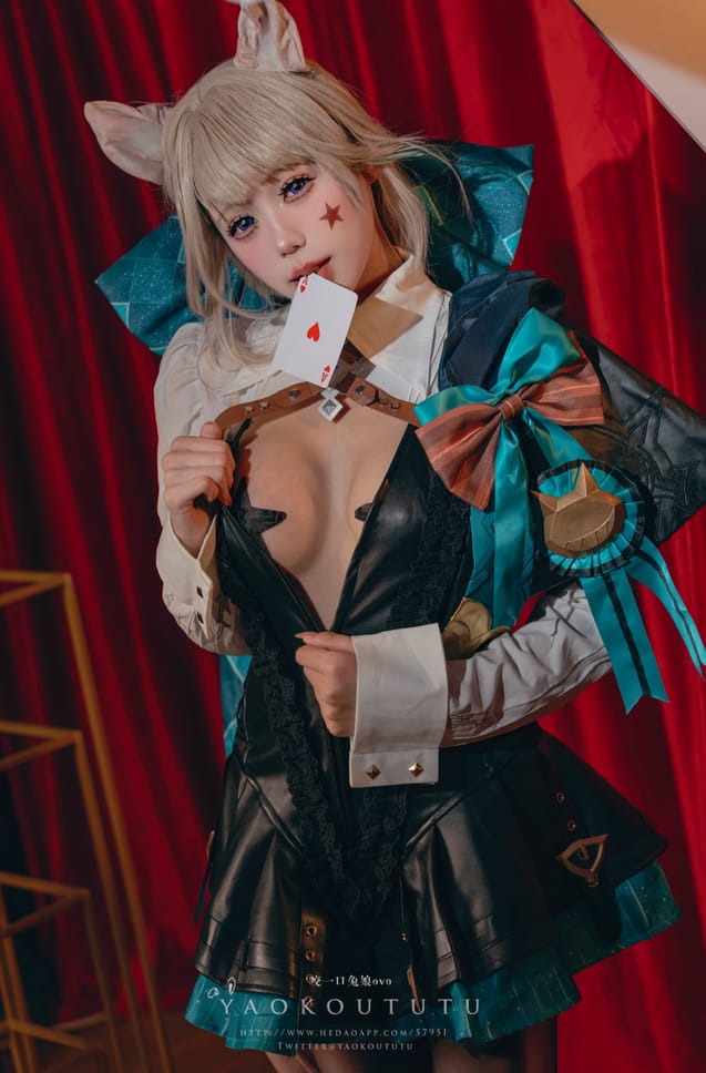 咬一口兔娘ovo – 兔兔班车 No.4琳妮特 [40P1V-625M]