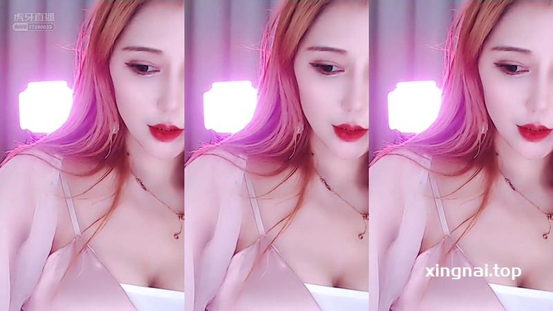 [主播]虎牙直播奇领重耳性感热舞合集[11部/3.14GB]