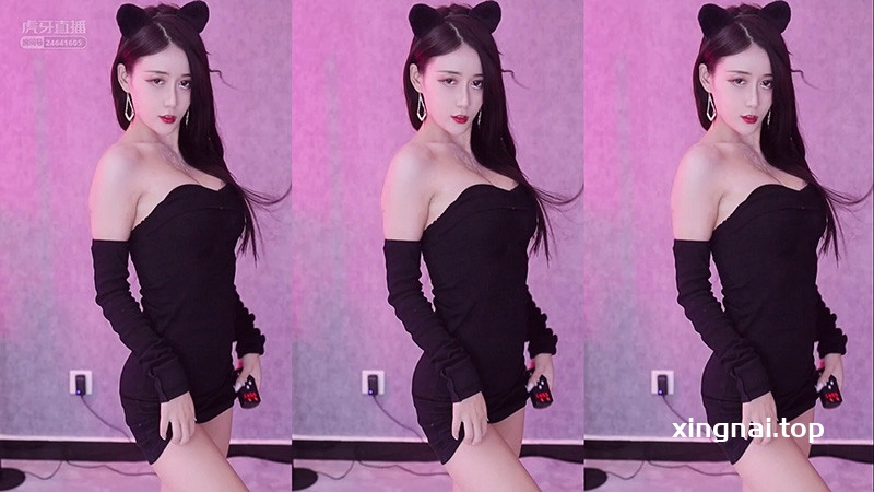 [主播]虎牙直播我好迷人韵子性感热舞合集[10v/2.54 GB]