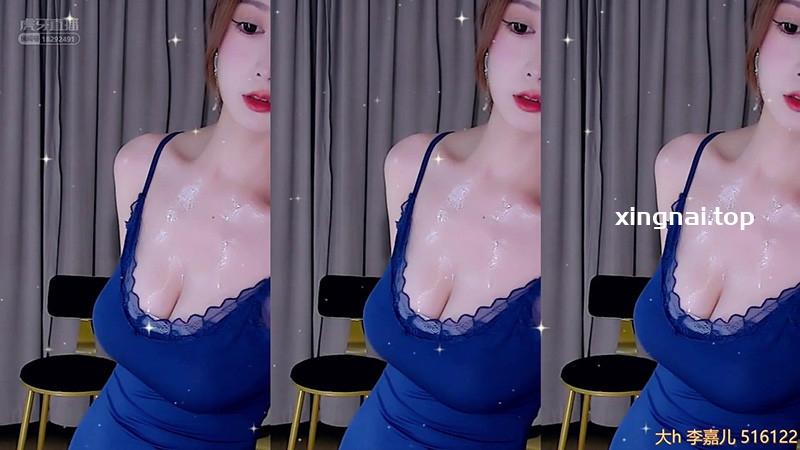 [主播]虎牙主播凯凯很阔耐精油性感热舞