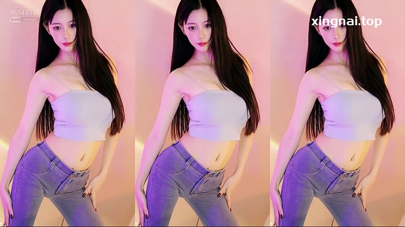 [主播]虎牙主播正恒YJ-佐佐牛仔裤热舞