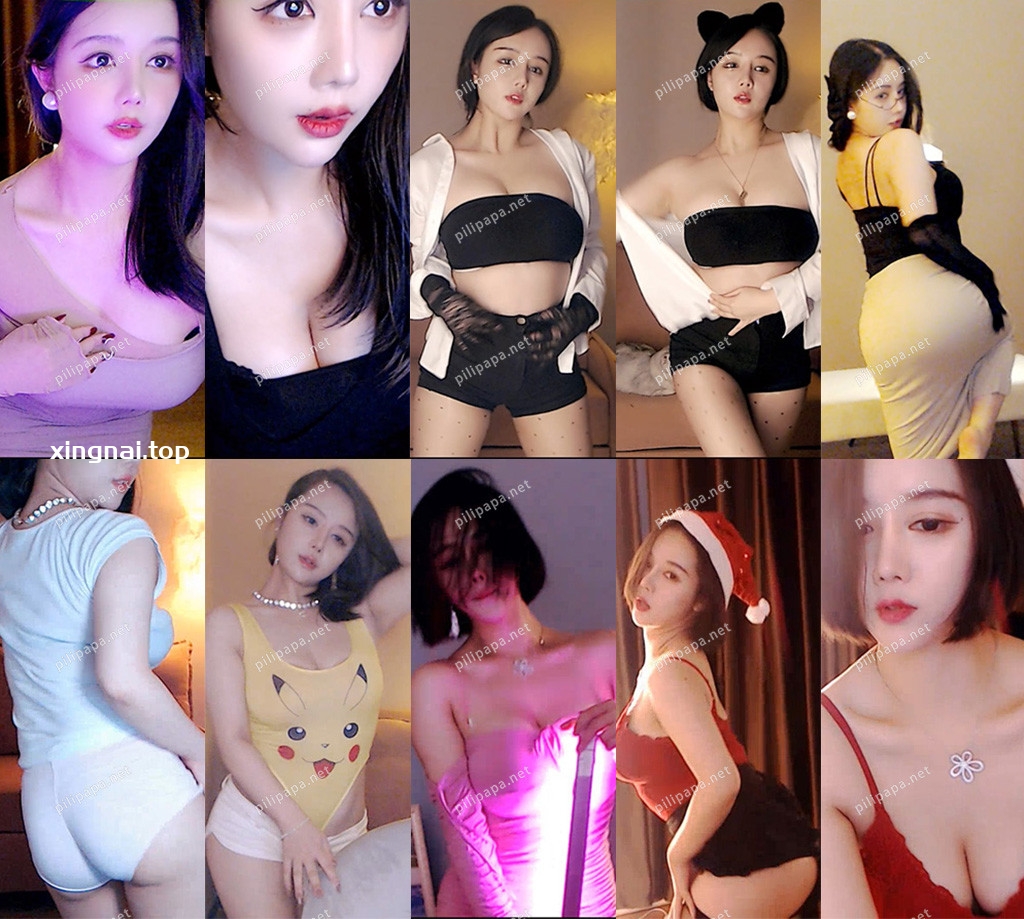 [主播]斗鱼直播粉色小懒懒粉群定制热舞合集[31V/5.77G]