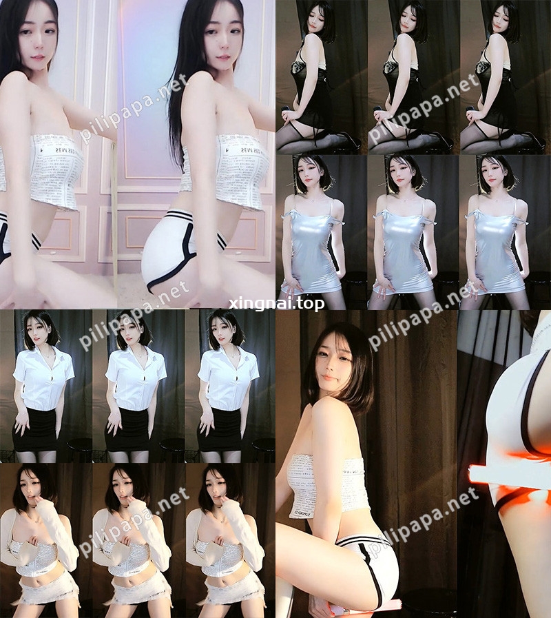 [主播]虎牙主播华星刘钞钞魔法书查票枪定制热舞[13V/2.4G]