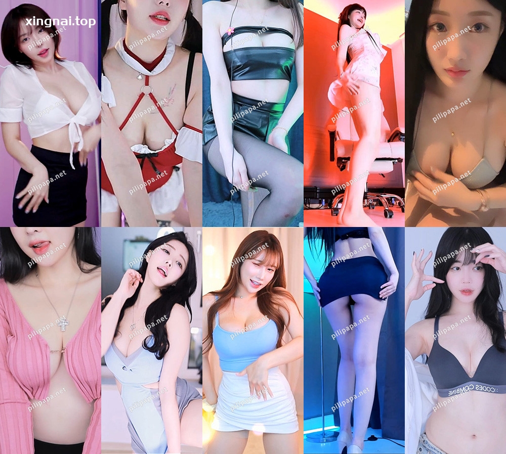 [主播]AfreecaTv韩国BJ 23年11月2日录制舞蹈合集