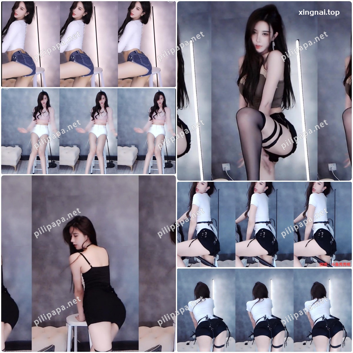 [主播]斗鱼直播秀秀呢精选舞蹈合集二[71v/11.5G]