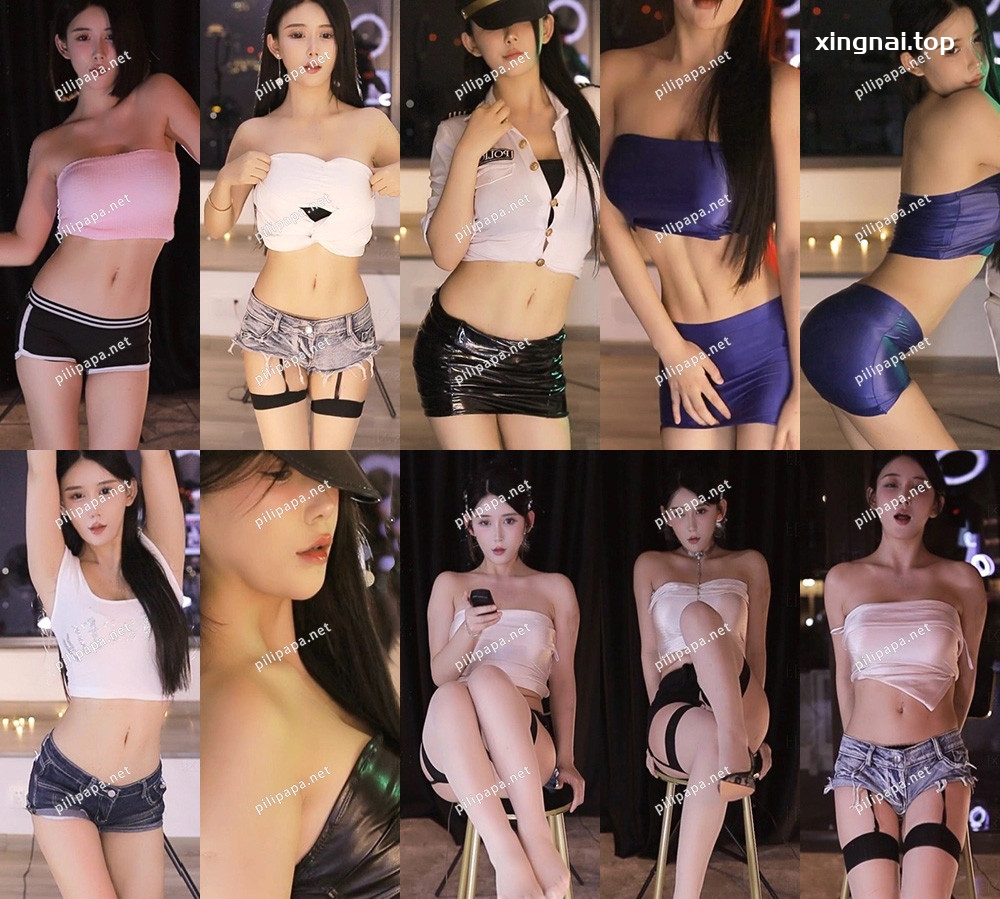 [主播]][转载]虎牙直播正恒-韵子23年7-10月精选热舞[164V/38.4G]