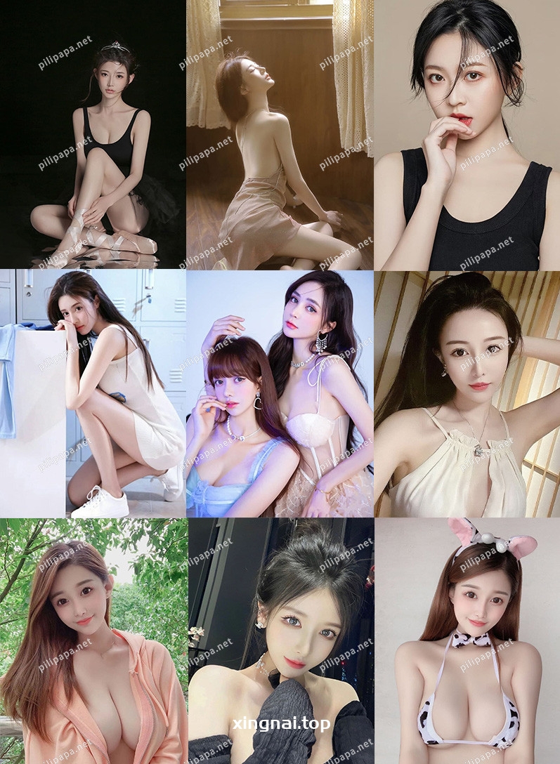 [正妹]Instagram小姐姐美图精选[282P/29.3 MB]