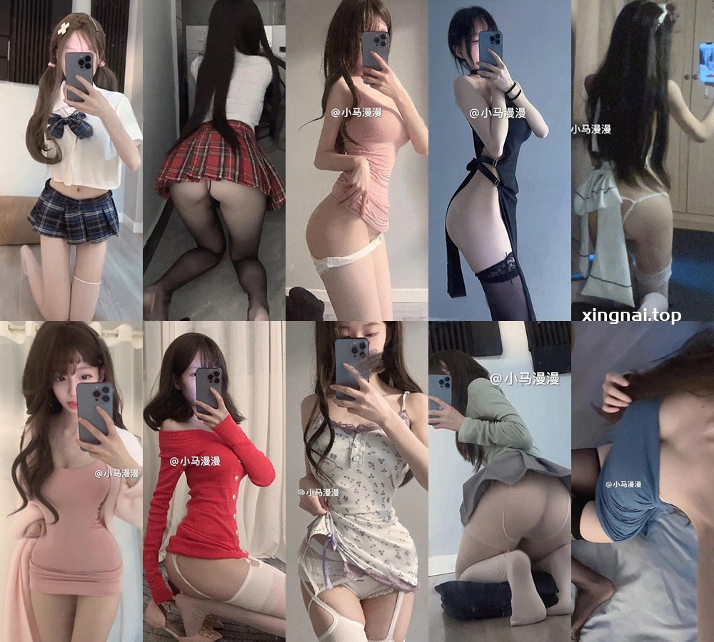 [微密圈][转载]小马漫漫写真福利套图&视频合集