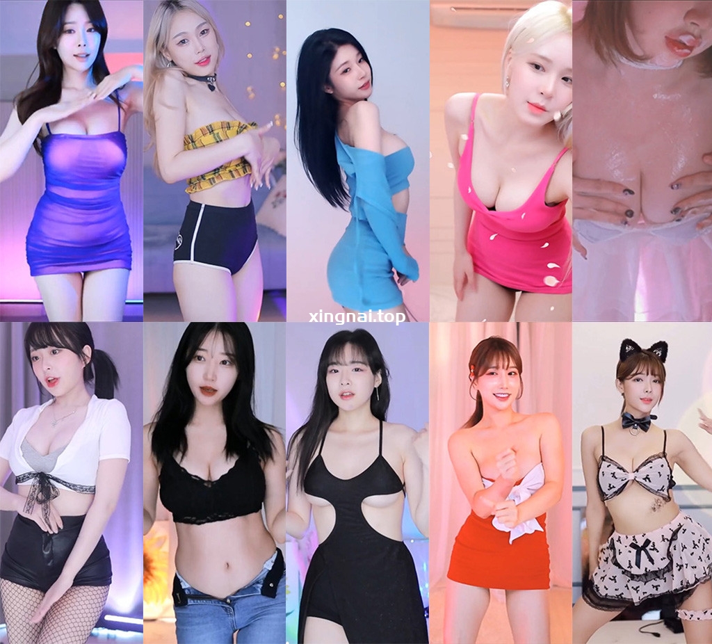 [主播]AfreecaTv韩国BJ 23年9月4日录制舞蹈合集