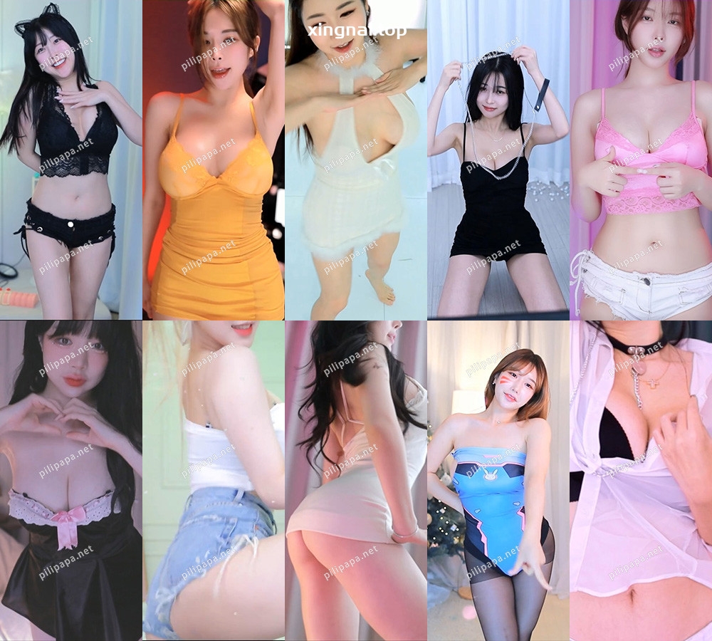 [主播]AfreecaTv韩国BJ 23年12月4日录制舞蹈合集