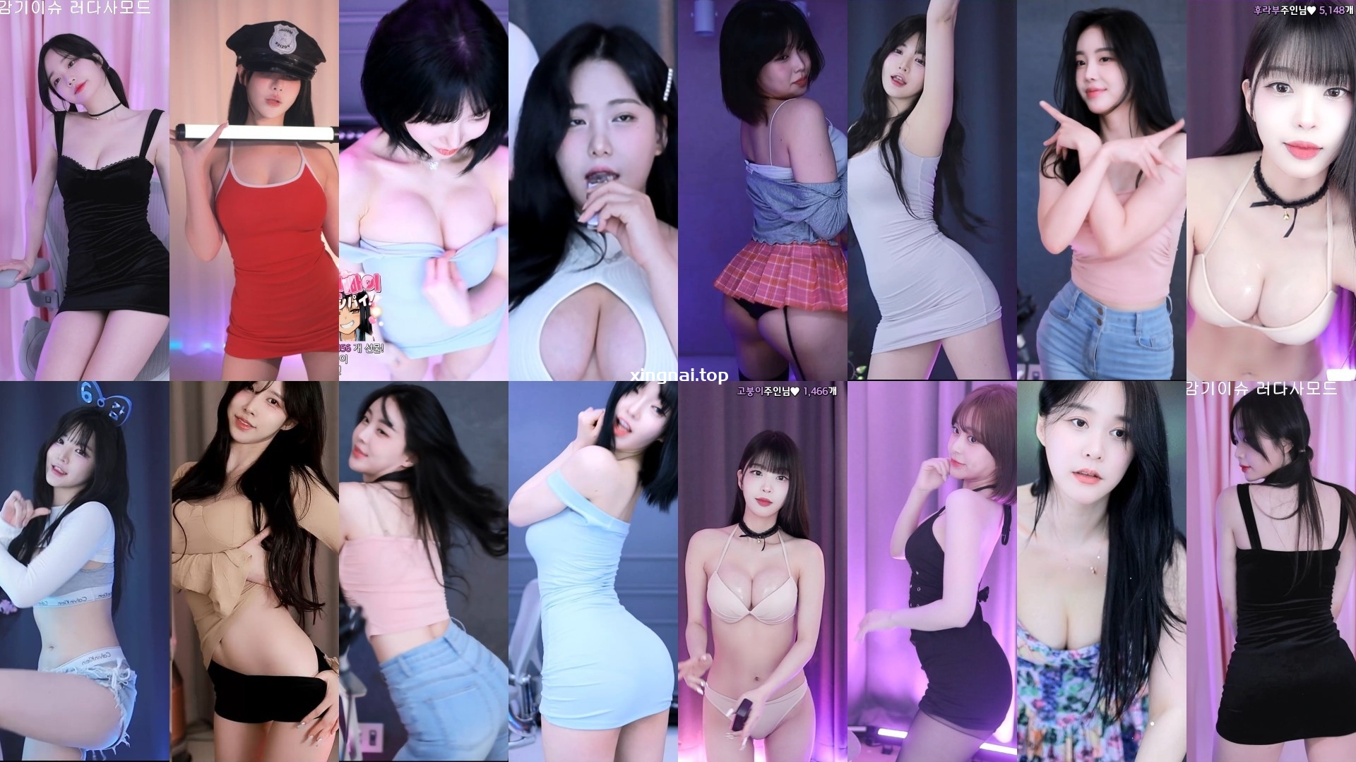 [主播]AfreecaTv韩国BJ 24年4月5日录制舞蹈合集19+