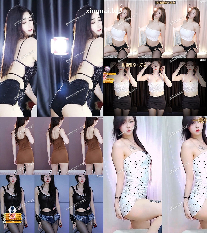 [主播]230531网易CC直播原版录制热舞合集[27V/3.3G]