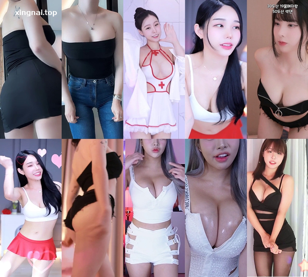 [主播]AfreecaTv韩国BJ 23年9月7日录制舞蹈合集