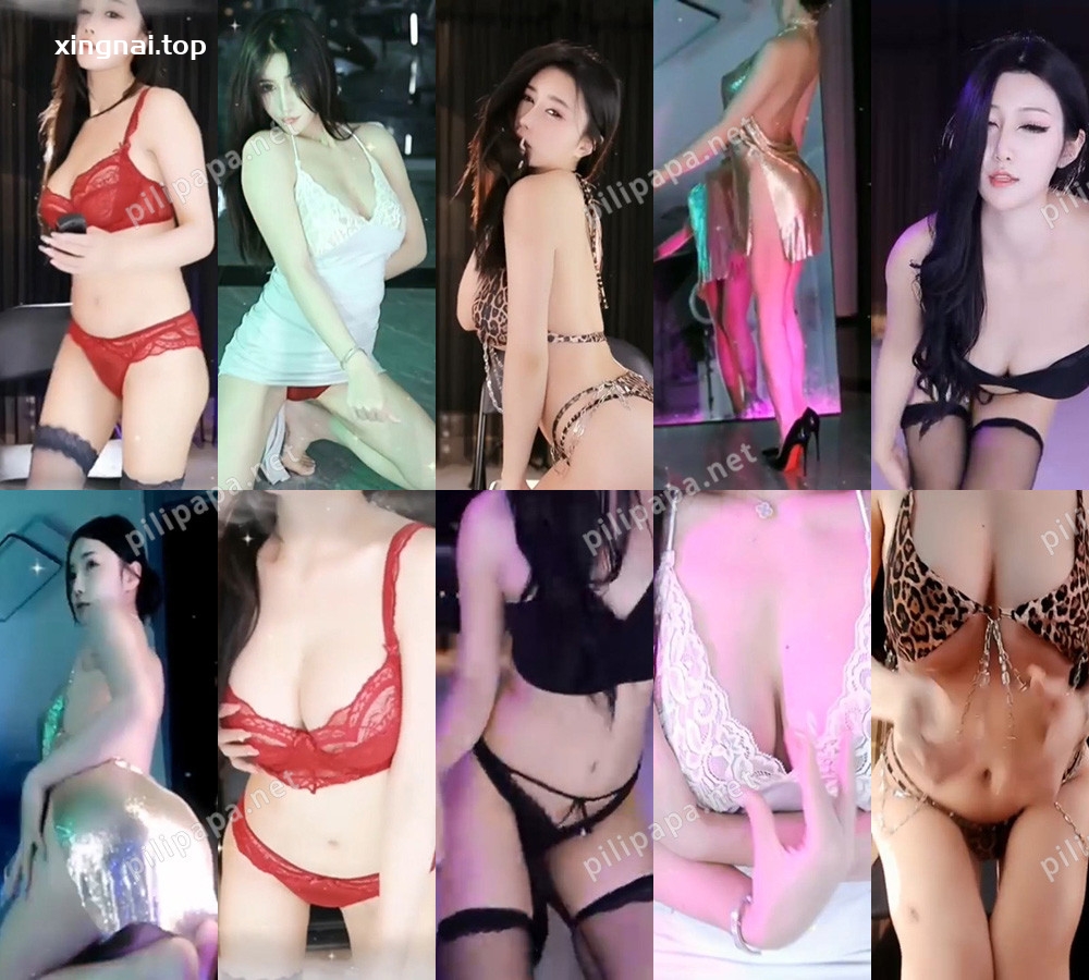 [主播]虎牙直播颜色仙仙土豪定制热舞[6V/962M]