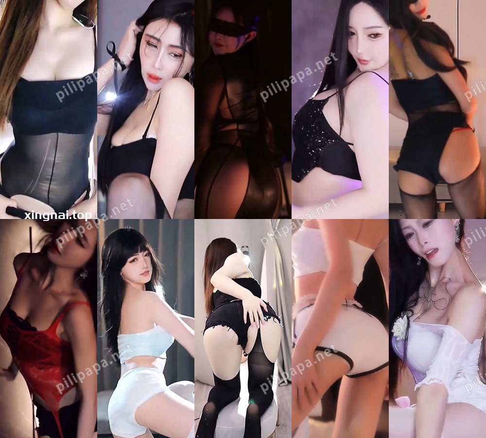 [主播]虎牙直播闪亮三少杯预赛精华热舞剪辑43分18