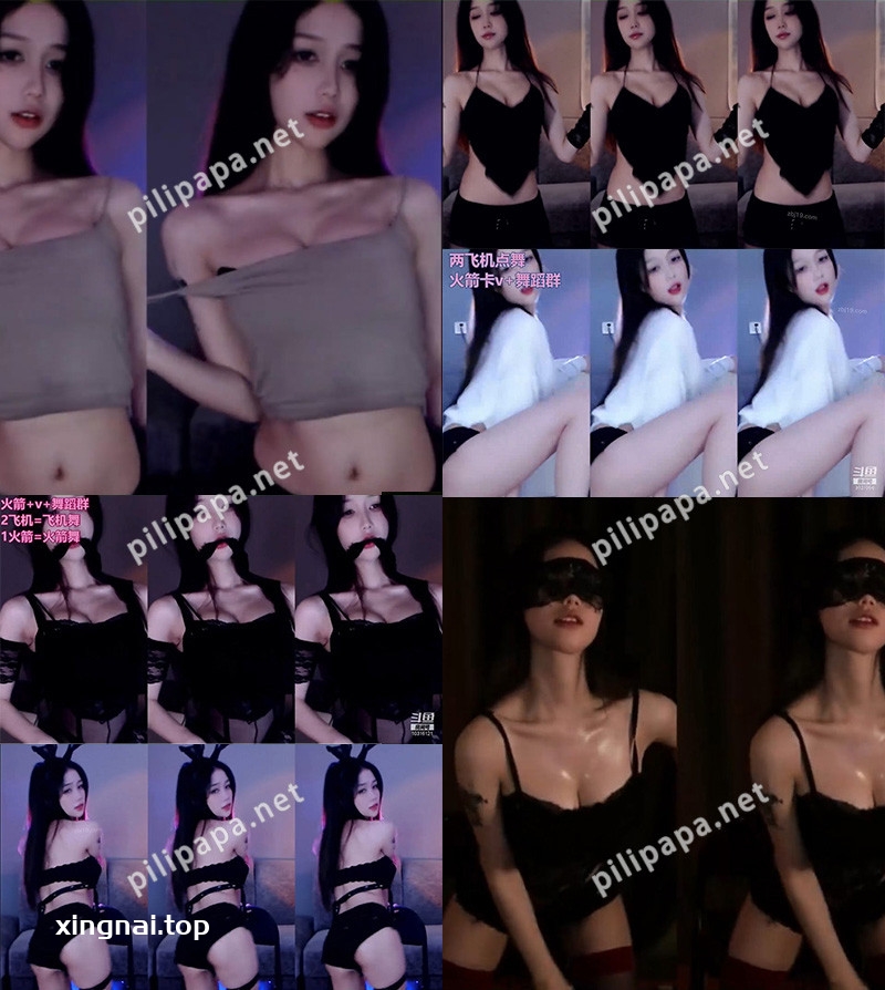 [主播]斗鱼直播小火龙付费群定制热舞合集[12V/490M]