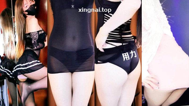 [主播]网易CC直播小薇薇群定制热舞[3V/800.2MB]