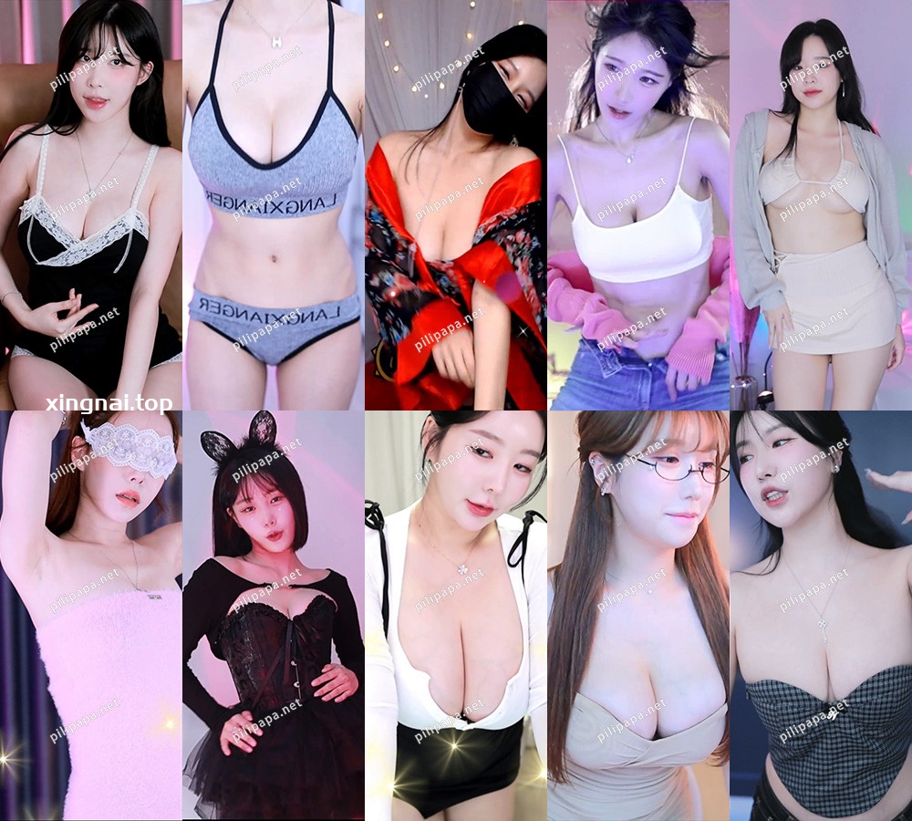 [主播]AfreecaTv韩国BJ 23年11月10日录制舞蹈合集