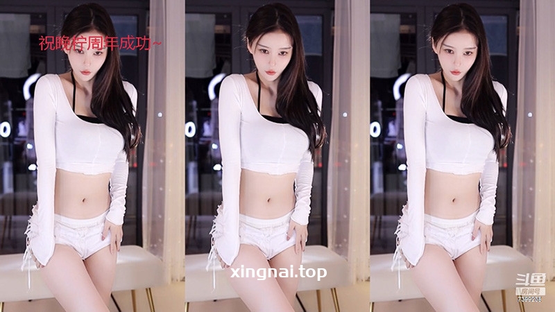 [主播]斗鱼直播Rose肉阿23年3原版录制热舞合集七[15V/2.4G]