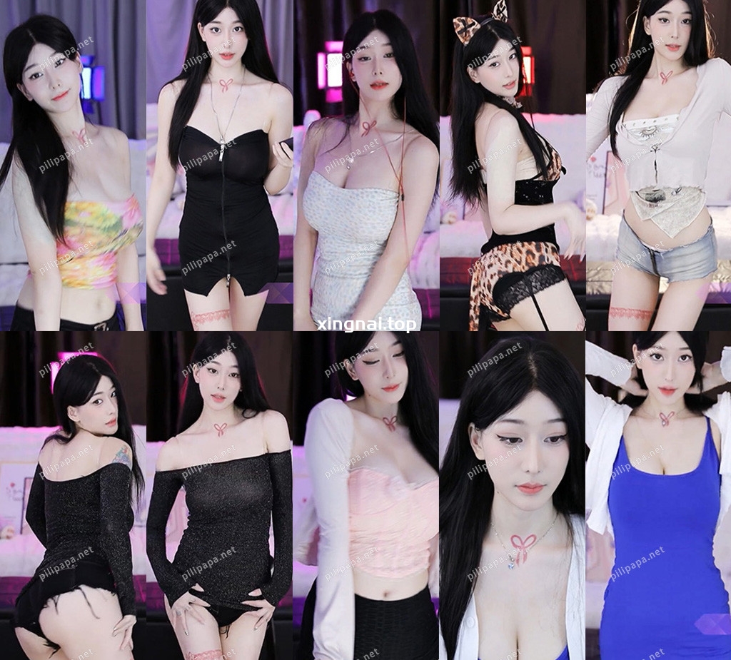 [主播]网易CC主播i宝宝星(一颗星星)23年7月精选舞蹈[46v/9.5G]