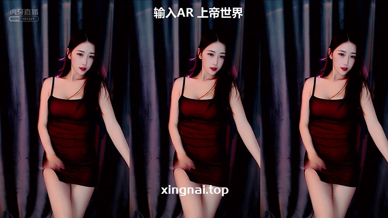 [主播]虎牙直播林软软性感热舞合集二[20部/4.73GB]