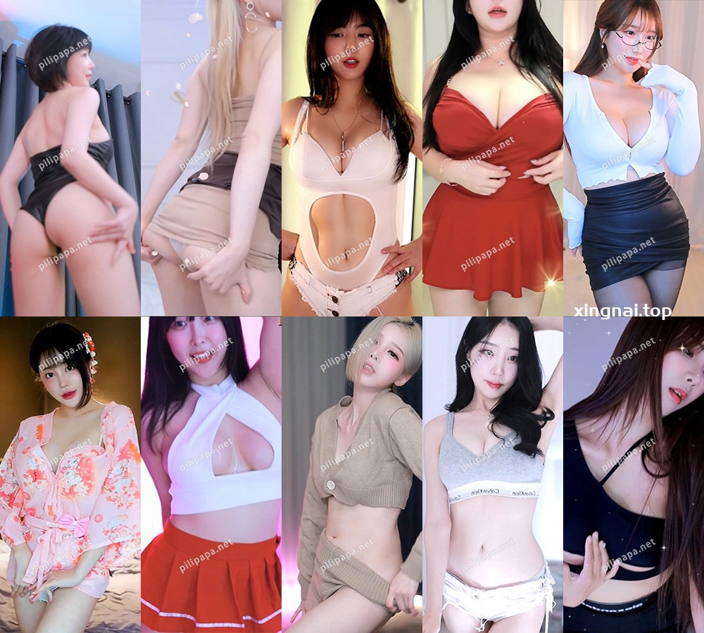 [主播]AfreecaTv韩国BJ 23年11月12日录制舞蹈合集