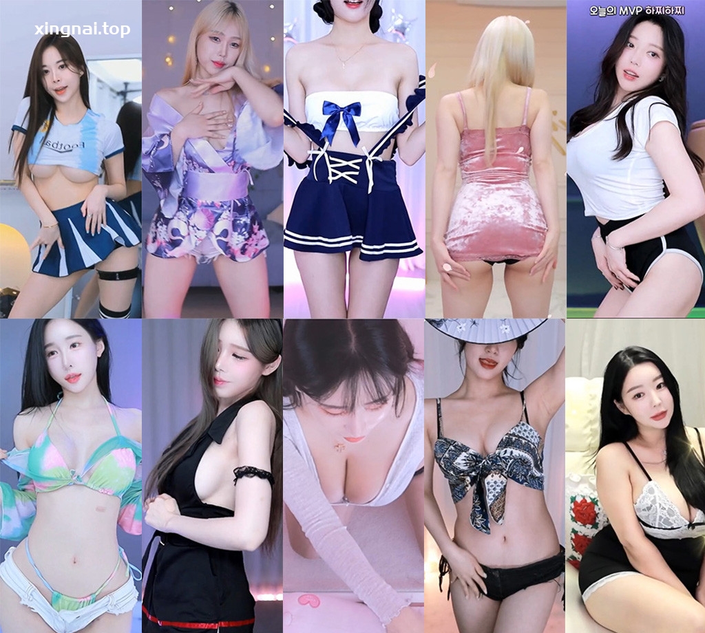 [主播]AfreecaTv韩国BJ 23年8月13日录制舞蹈合集