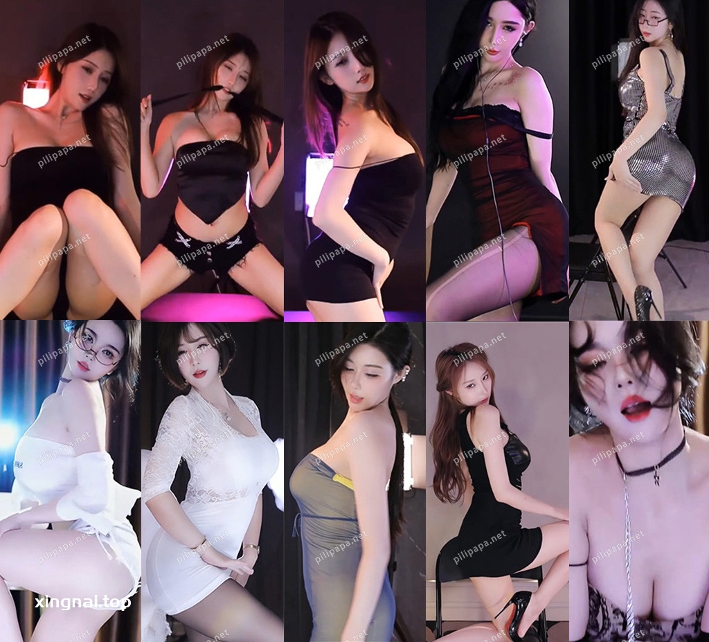 [主播]虎牙斗鱼网易CC主播直播热舞2K无水剪辑合集[27V/13.11GB]