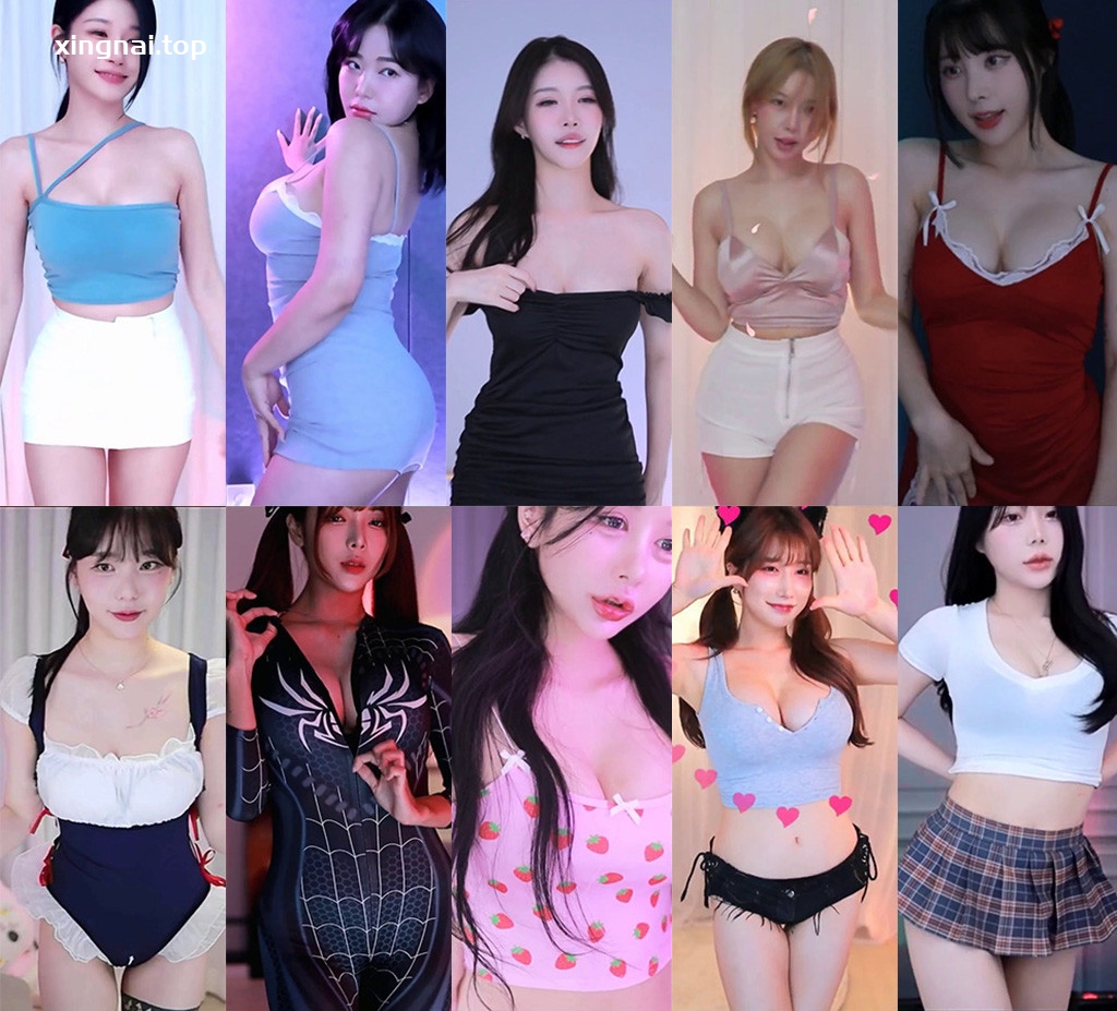 [主播]AfreecaTv韩国BJ 23年9月13日录制舞蹈合集