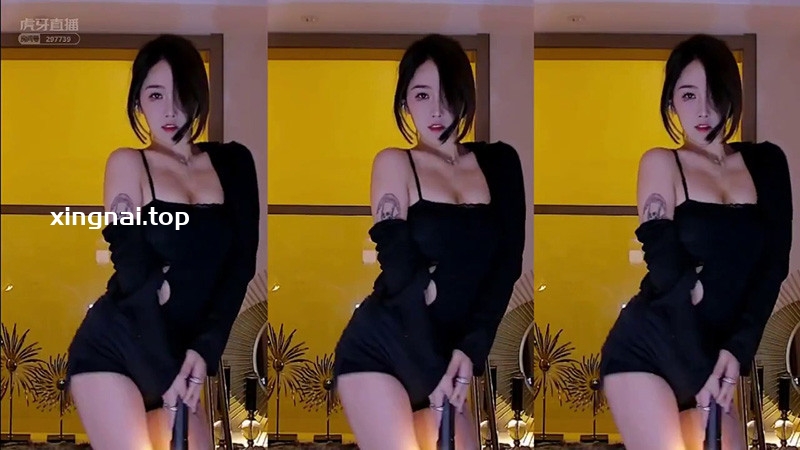 [主播]虎牙直播沪娱鱼性感热舞合集一[5v/646MB]