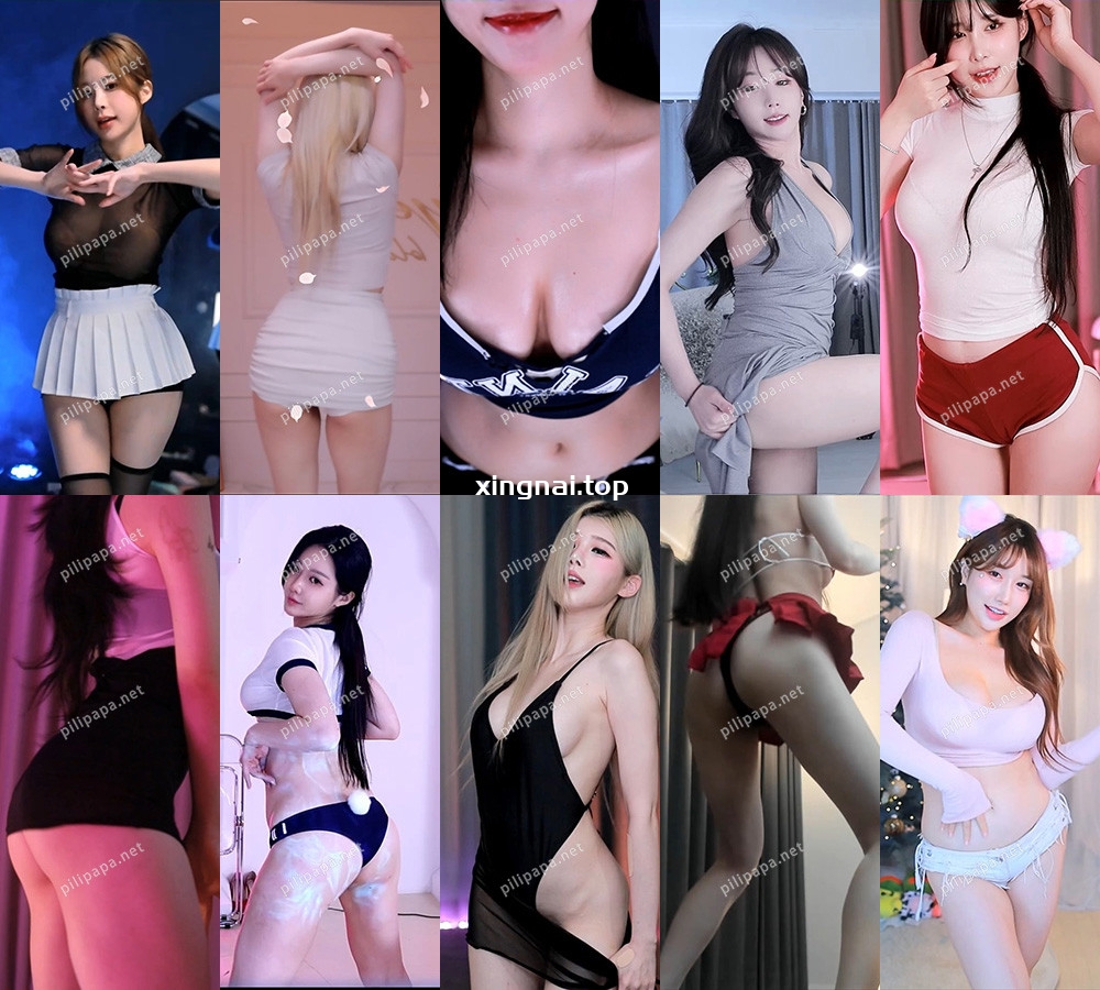 [主播]AfreecaTv韩国BJ 23年12月14日录制舞蹈合集