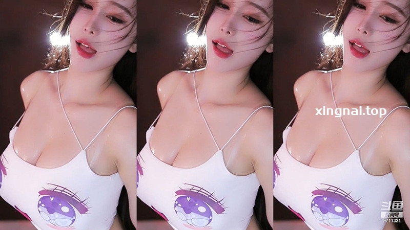 [主播]230404斗鱼直播小棉袄精油抖动热舞