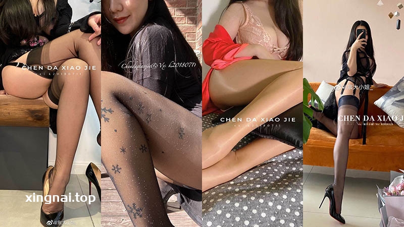 [微密圈][转载]宸大小姐微信朋友圈系列图片&视频