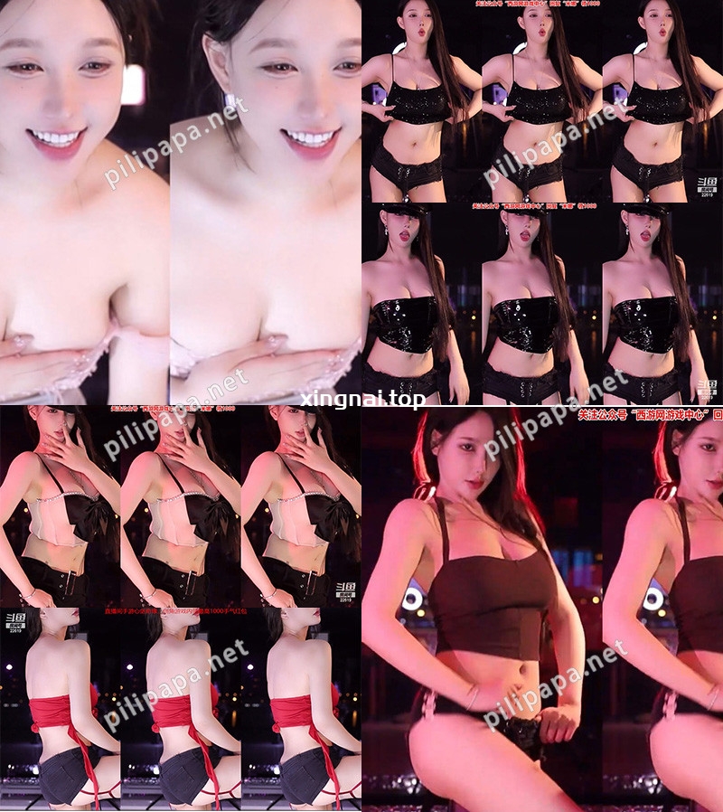 [主播]斗鱼主播米娜Minana呀23年4月原版录制合集[30V/8.1G]