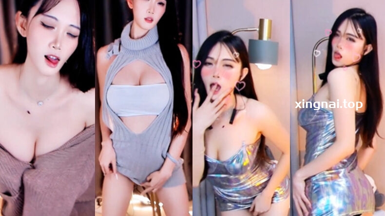 [主播]网易CC主播舞蹈小野马付费群定制热舞7分08