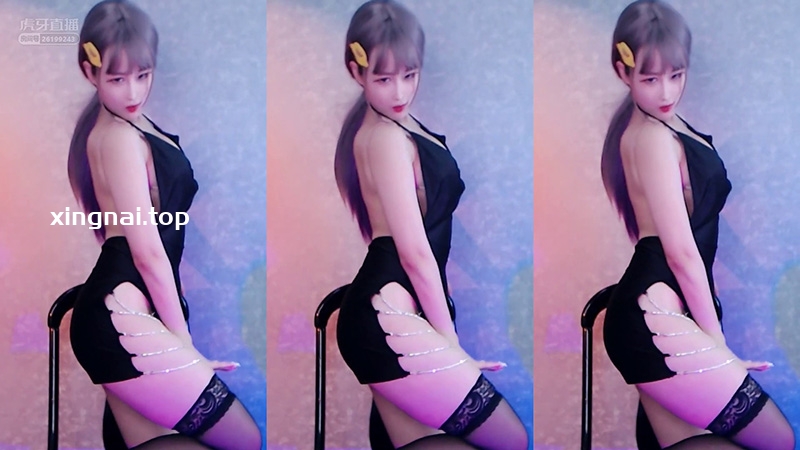 [主播] 虎牙主播鹿野藩高开叉黑裙清凉背 Life's A Beach