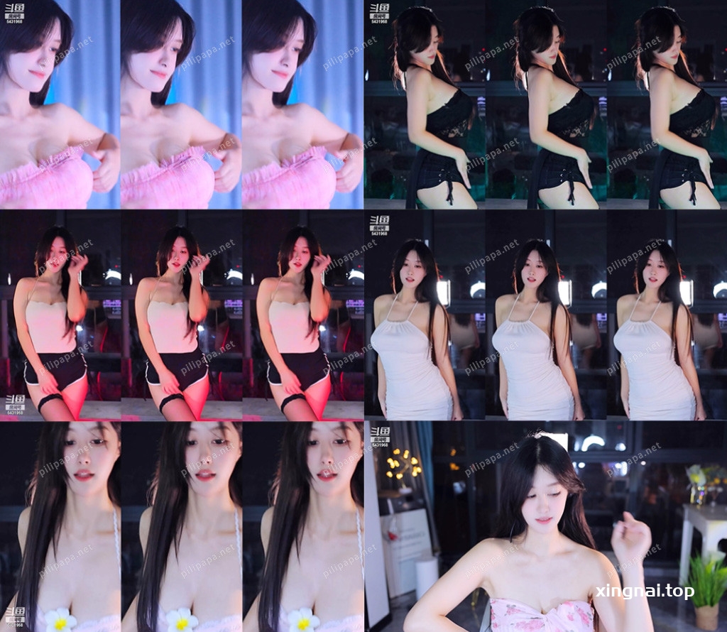 [主播]斗鱼主播你的11r 23年4月热舞合集[33V/4.8G]