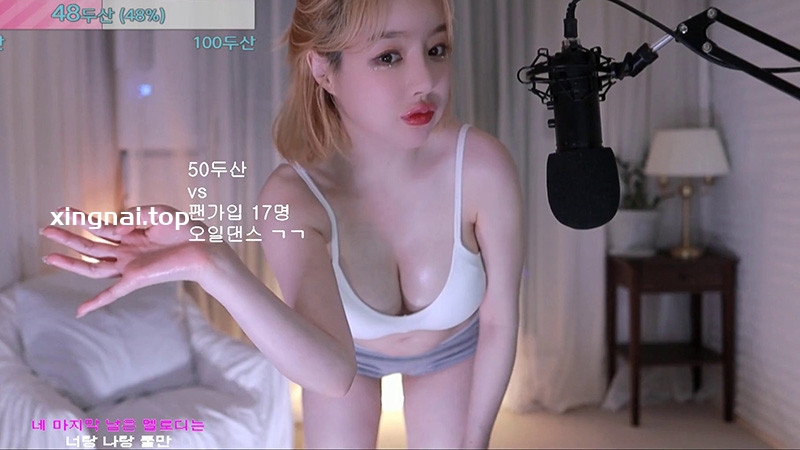 [主播]韩国BJ平滕2022年08月录制合集