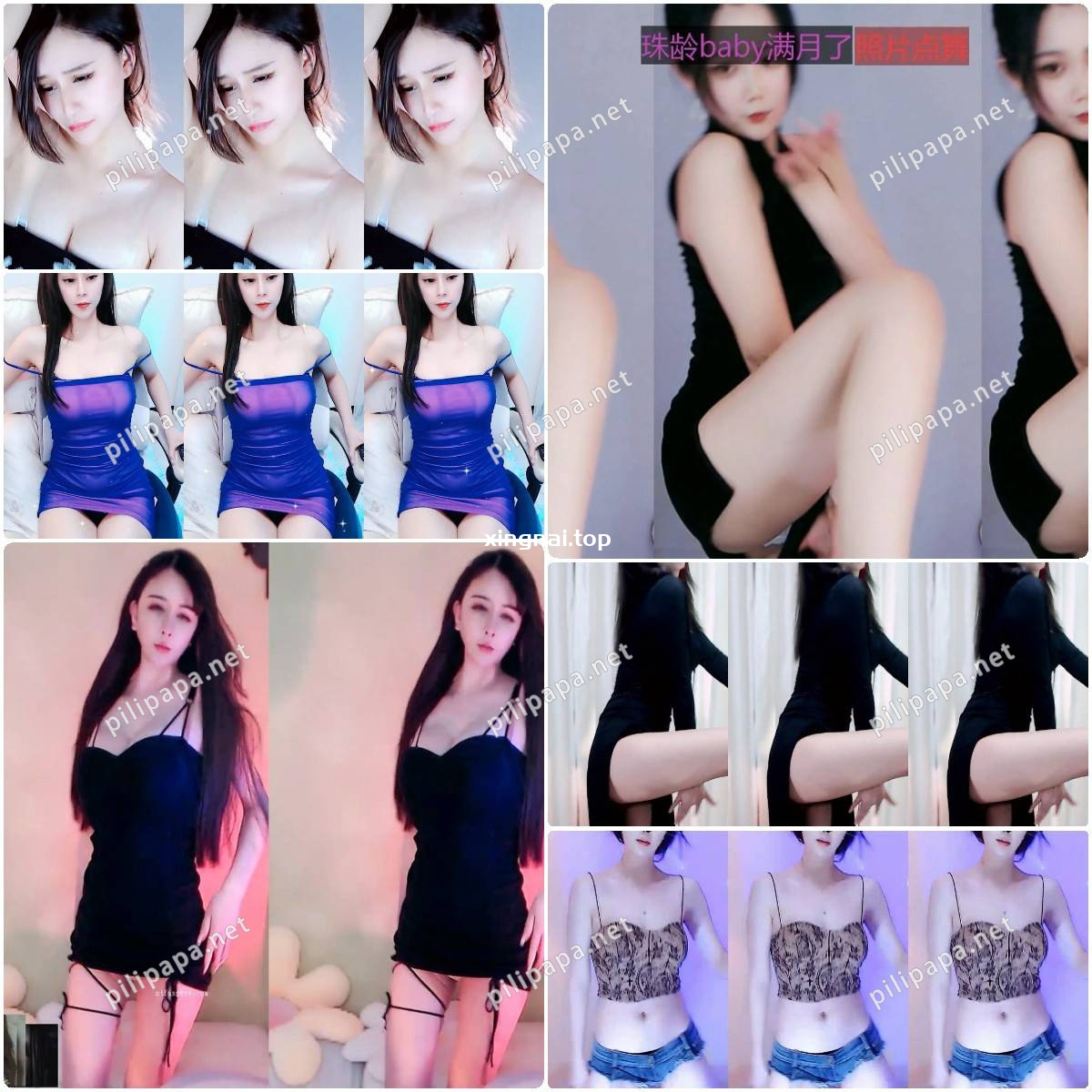 [合集]虎牙斗鱼CC主播热舞精选系列3 [77v/8.8G]