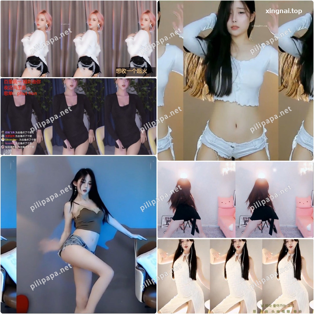 [合集]虎牙斗鱼CC主播热舞精选系列5 [79v/9.2G]