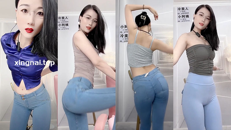 [小姐姐]快手主播御姐 冷美人短视频福利合集[73V/6.5G]