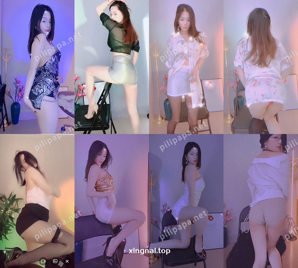 [主播]花椒阿尔忒弥斯小号直播短视频[20v/1.4G]