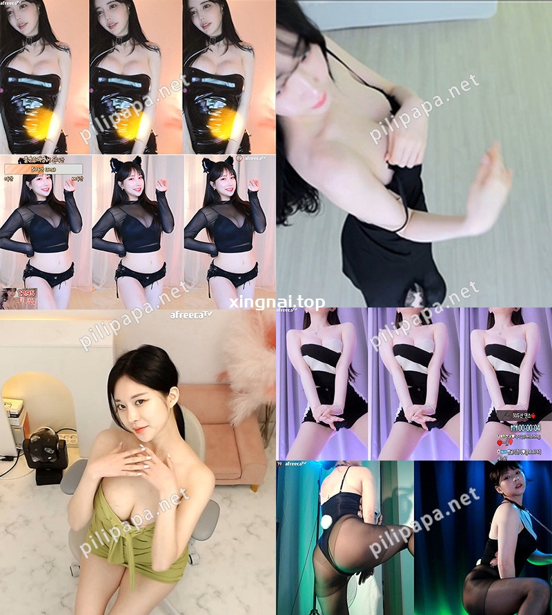 [主播]AfreecaTv韩国BJ 23年5月20日录制舞蹈合集