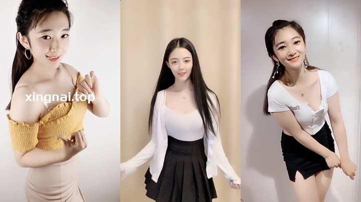 [小姐姐]062702抖音tiktok快手性感抖胸舞