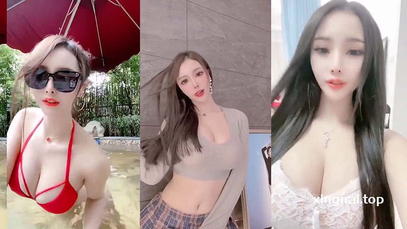 [小姐姐]抖音TikTok快手巨乳诱惑女神小莉子呀呀呀