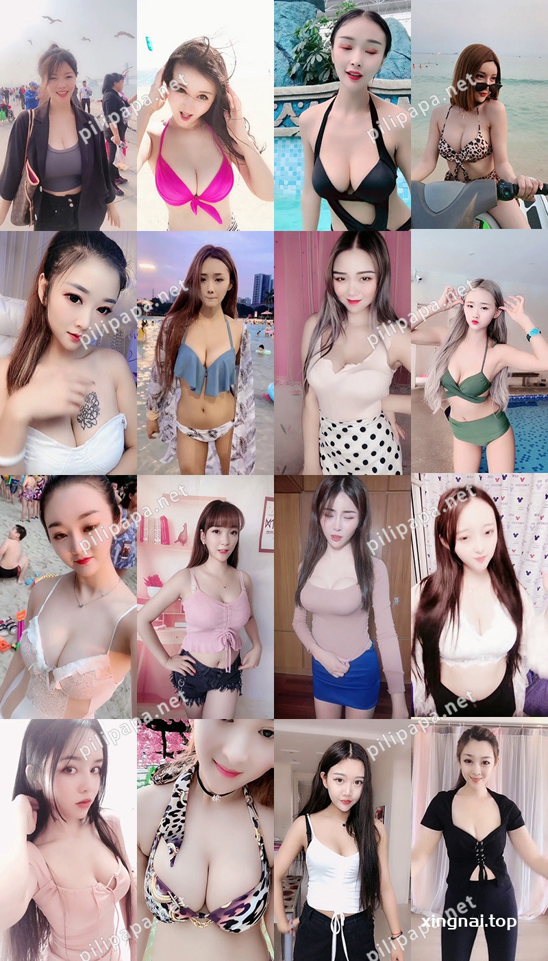 [合集]抖音快手小姐姐性感视福利频合集 第六期[100部]