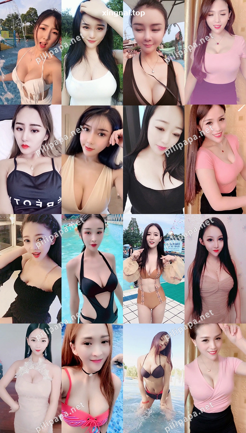 [合集]抖音快手小姐姐性感视福利频合集 第七期[100部]